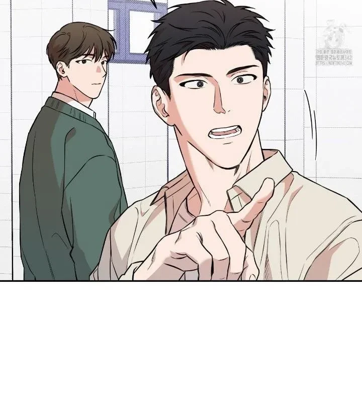Chapter 1, page 23