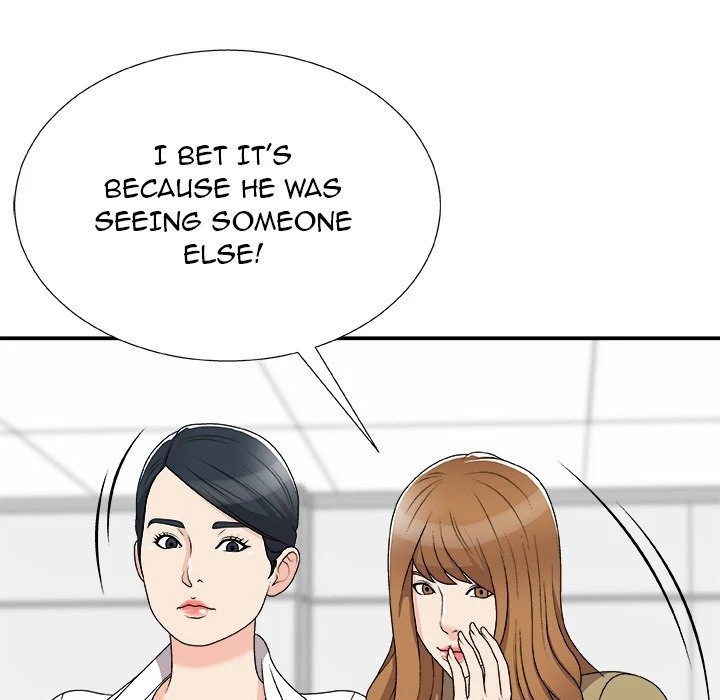 Chapter 75, page 7