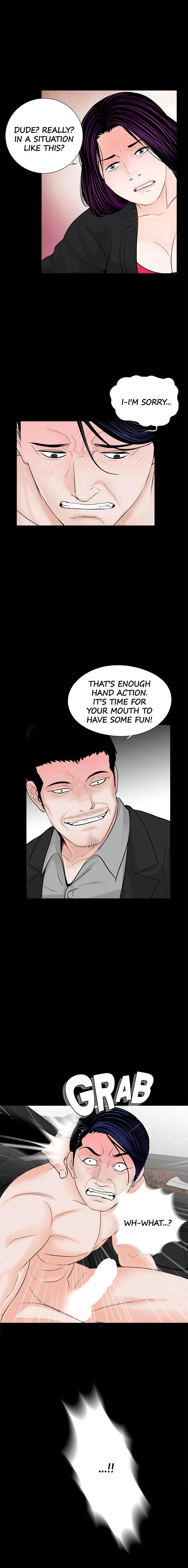 Chapter 45, page 7