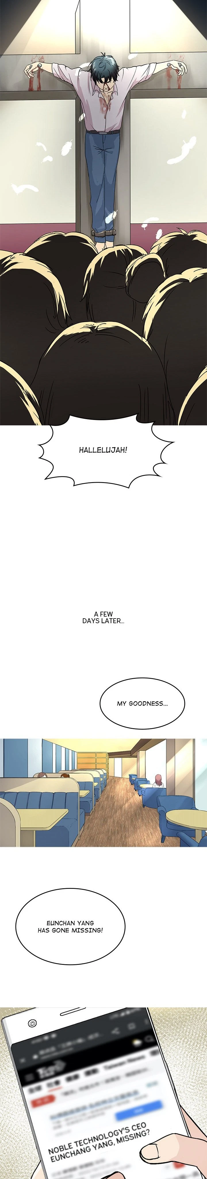 Chapter 14, page 17