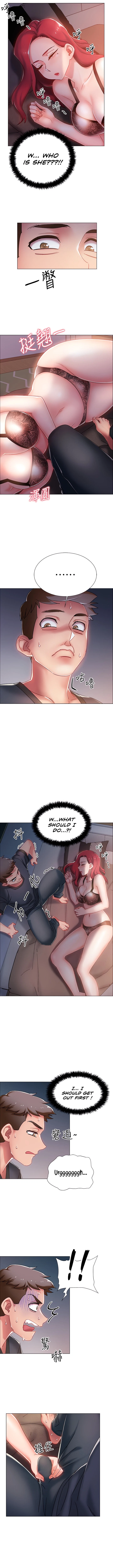 Chapter 2, page 15