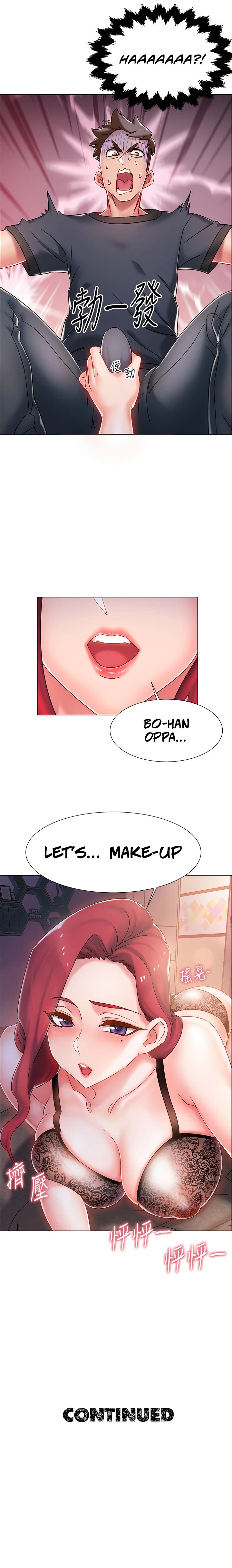 Chapter 2, page 16