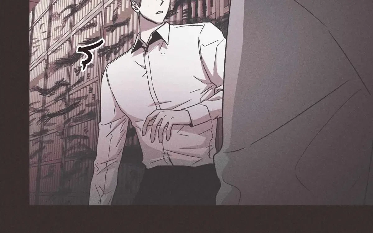 Kill Me If You Can Chapter 91, page 63