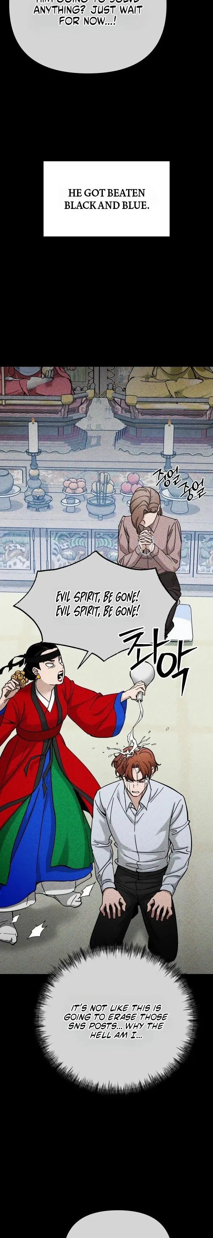 Chapter 93, page 14