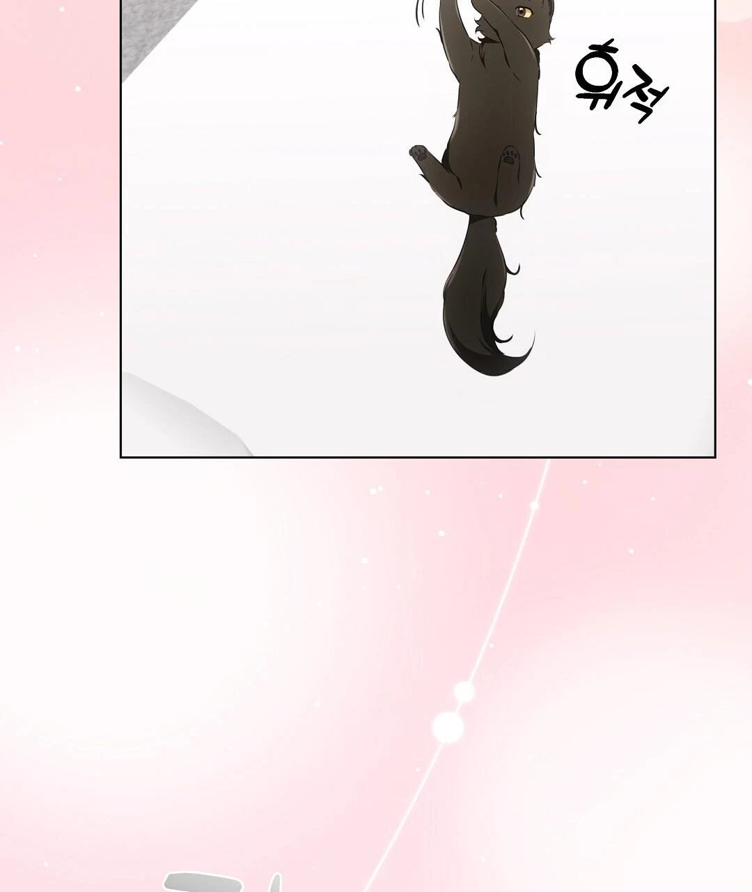 Chapter 18, page 125
