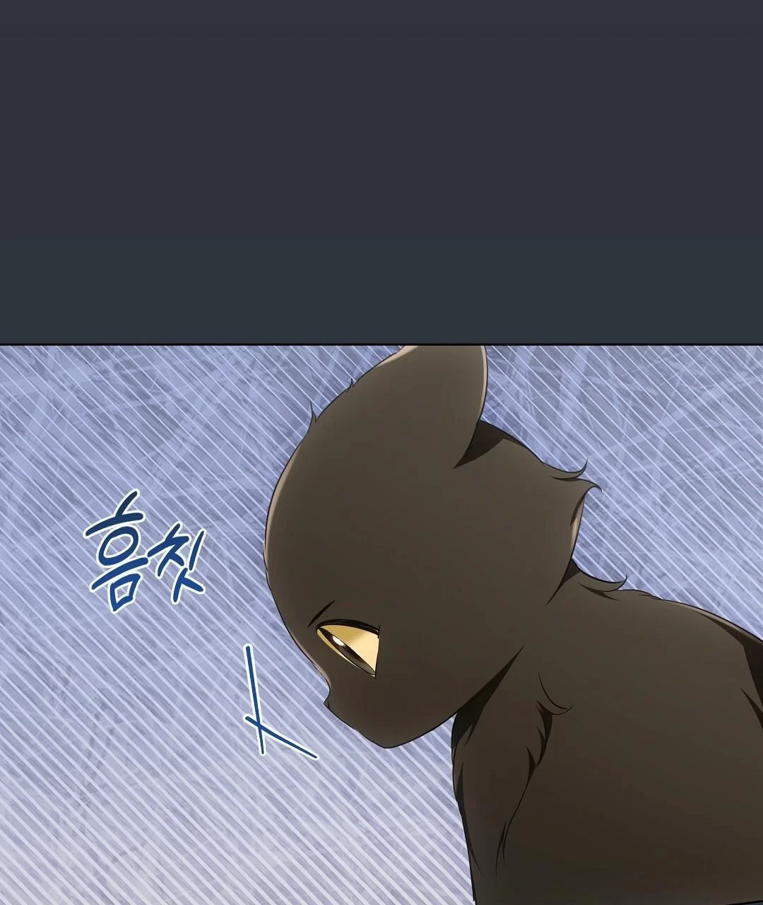 Chapter 18, page 133