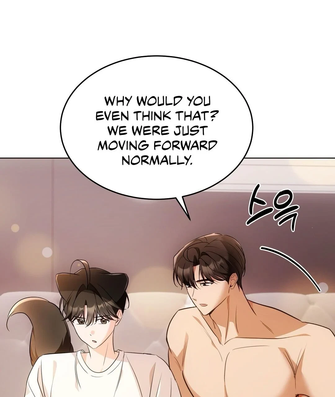 Chapter 18, page 26