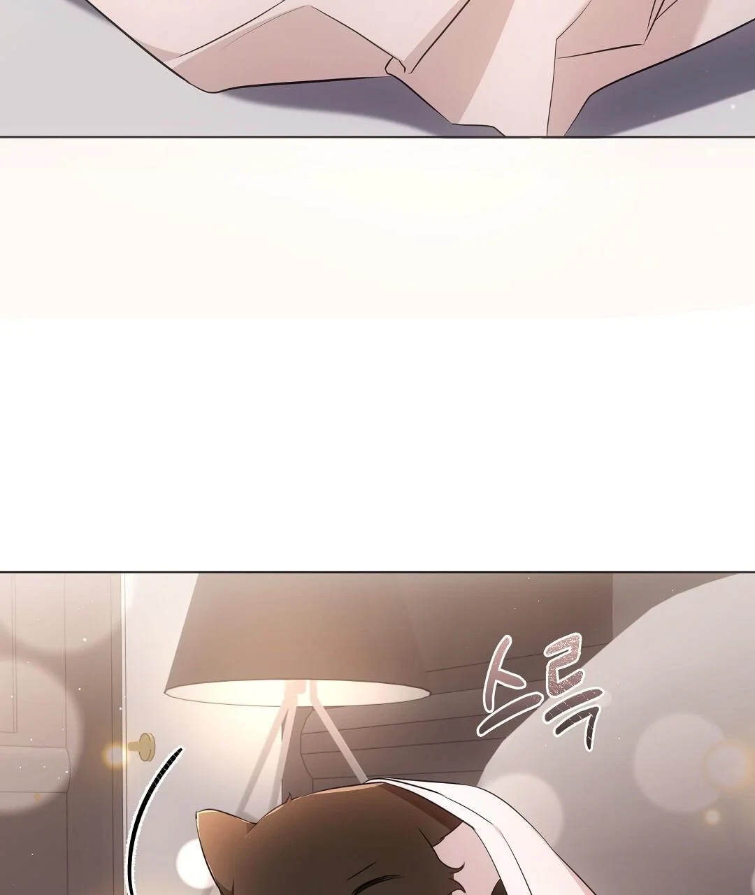 Chapter 18, page 65