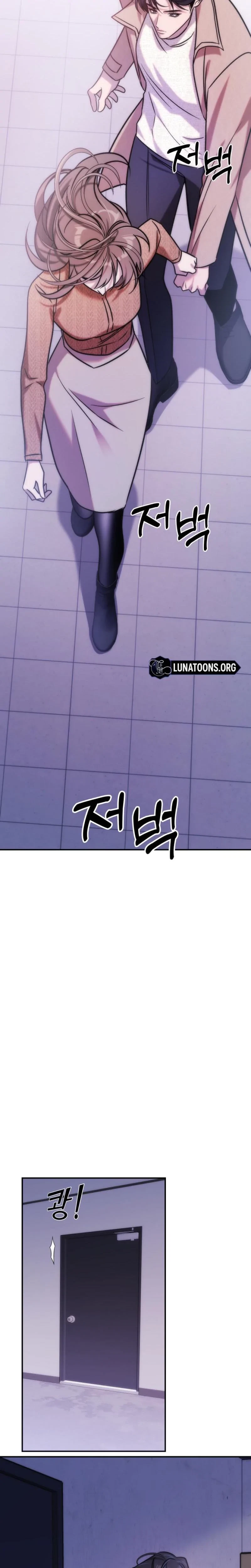 Chapter 16, page 5