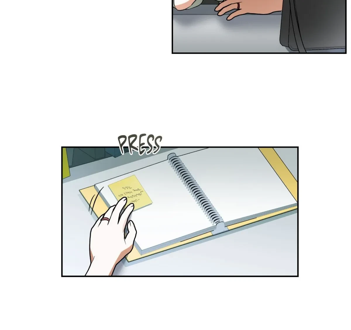 Chapter 72.03, page 6