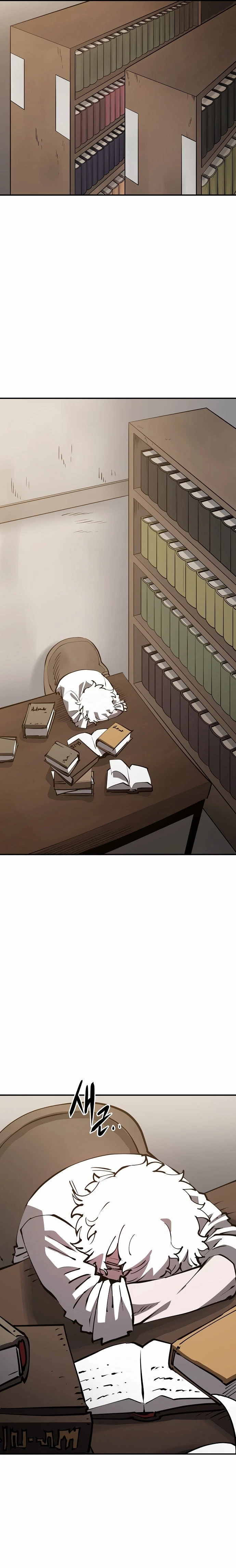Chapter 82, page 22