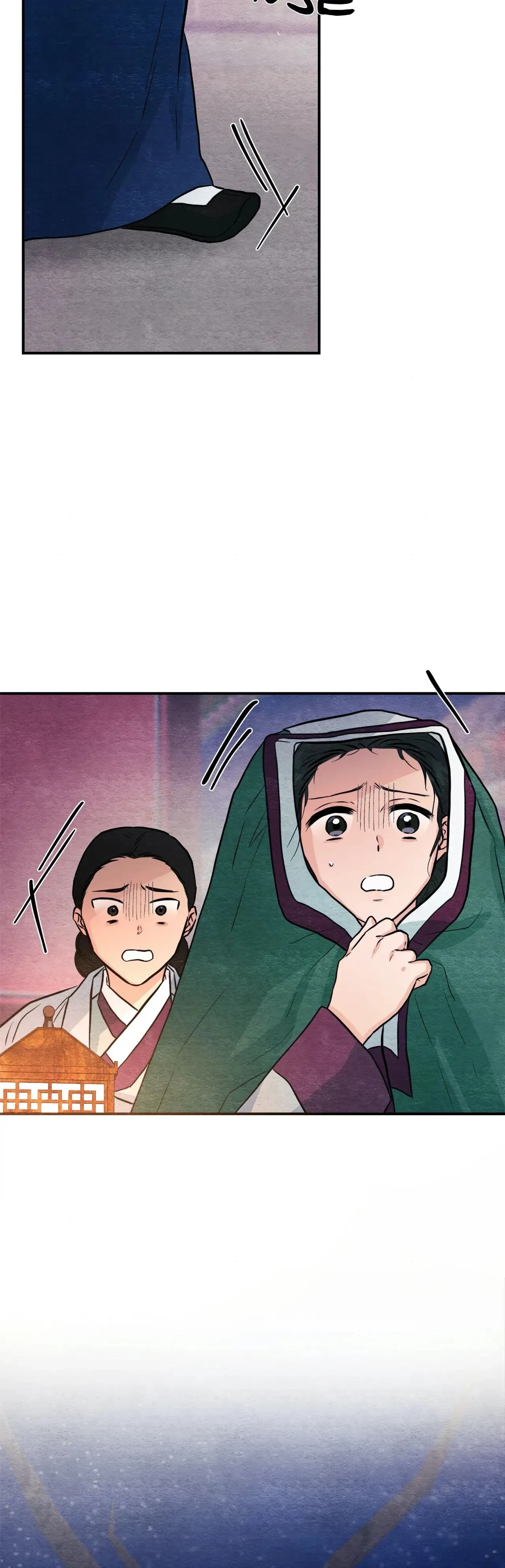 Chapter 68, page 13