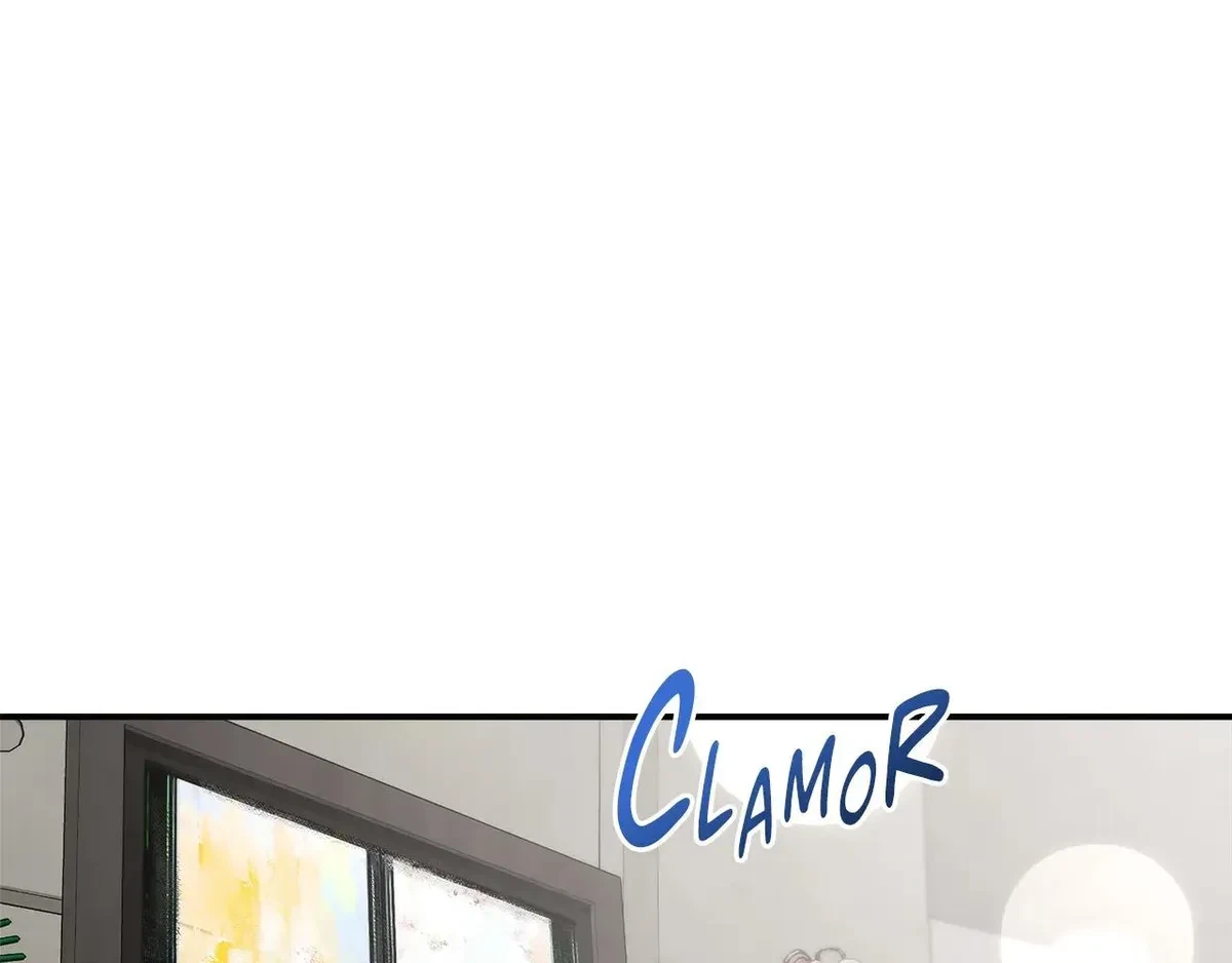 Chapter 101, page 5