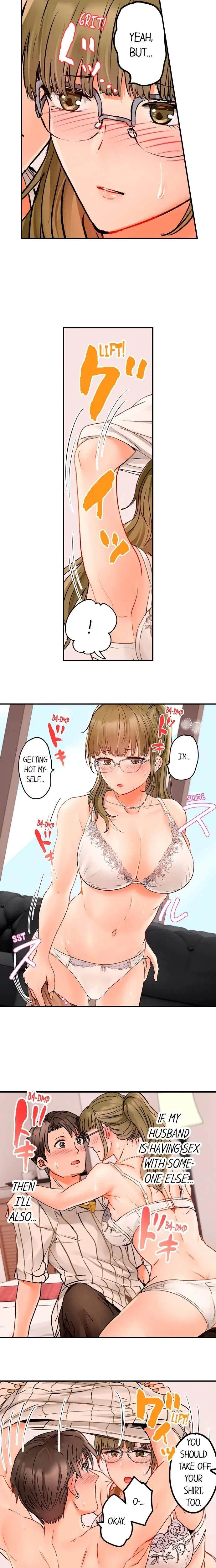 Married Couple Swap ~He's Better Than My Husband~ Chapter 71, page 2