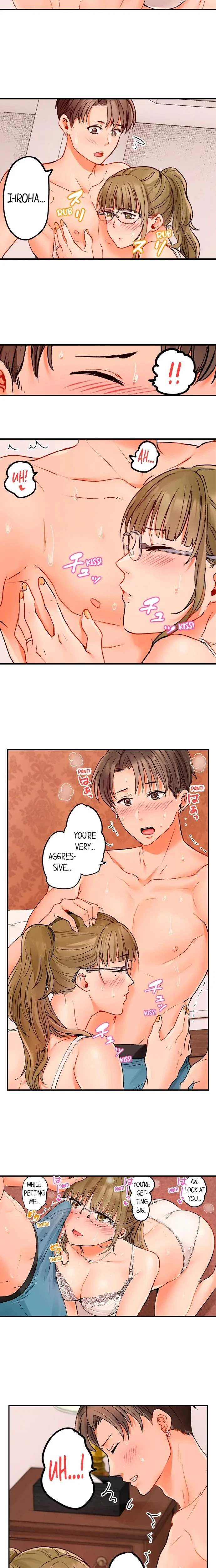 Married Couple Swap ~He's Better Than My Husband~ Chapter 71, page 3