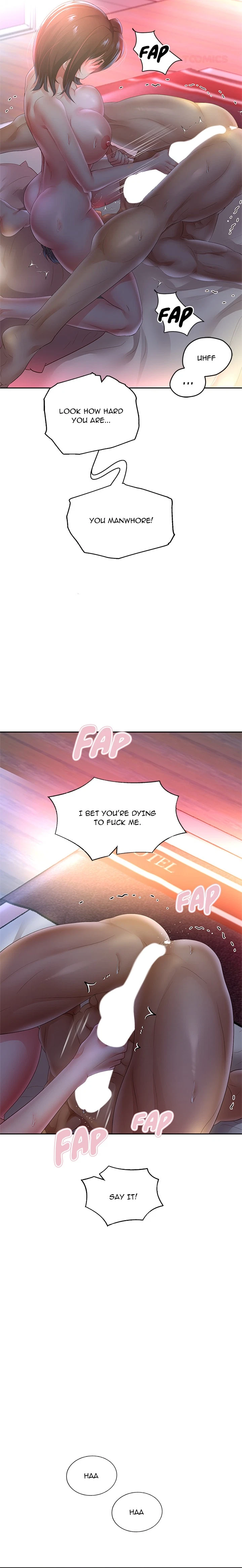 Born With A Surprise Chapter 83, page 12