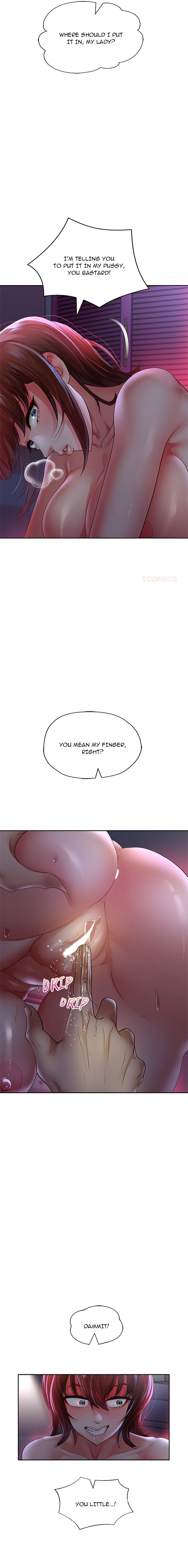 Born With A Surprise Chapter 83, page 4