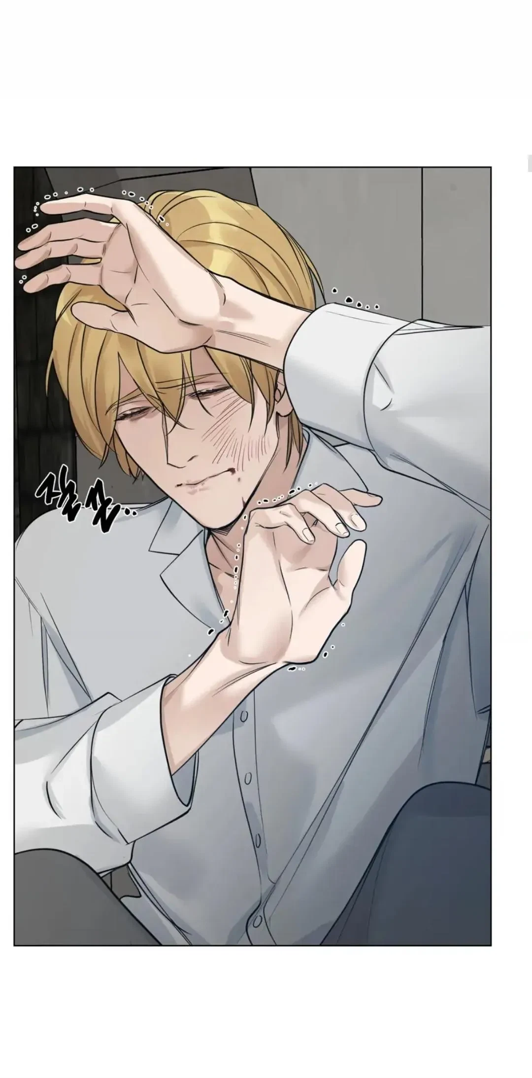 Chapter 20, page 11