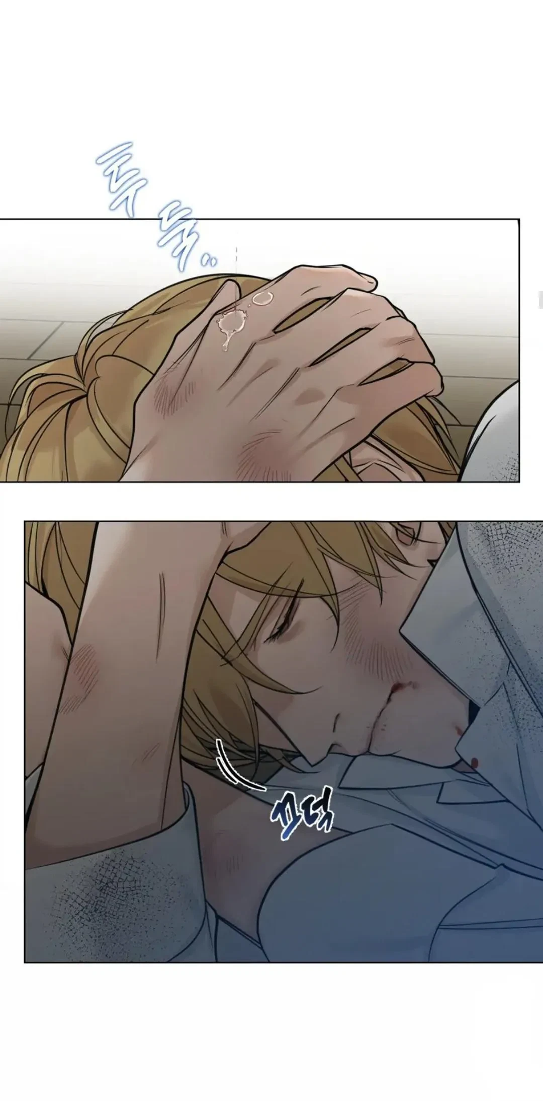 Chapter 20, page 19