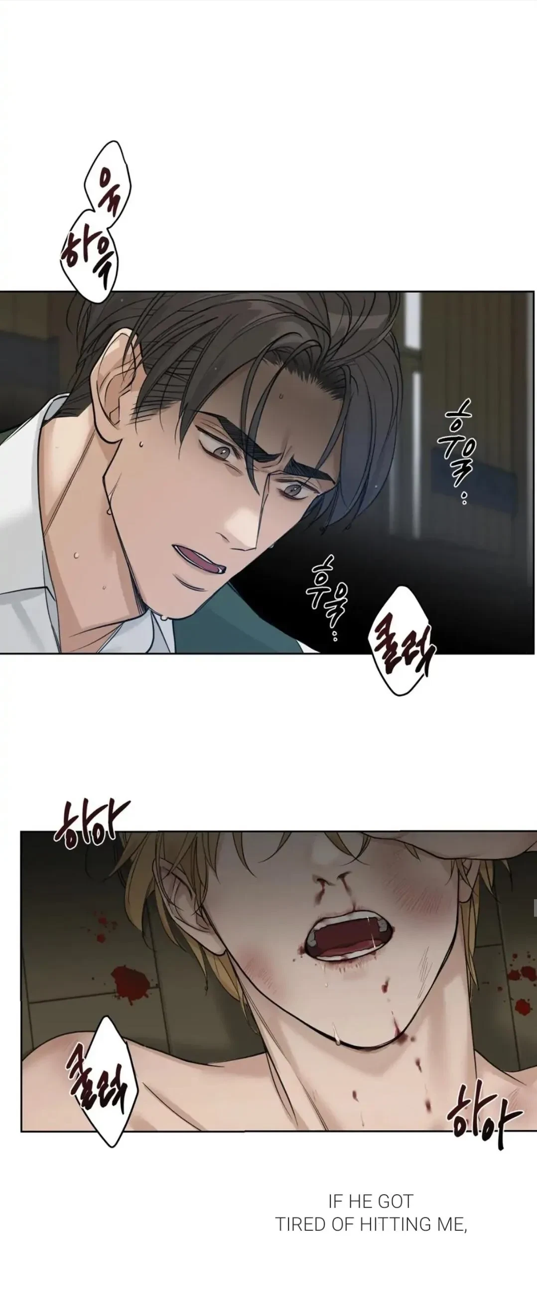 Chapter 20, page 24