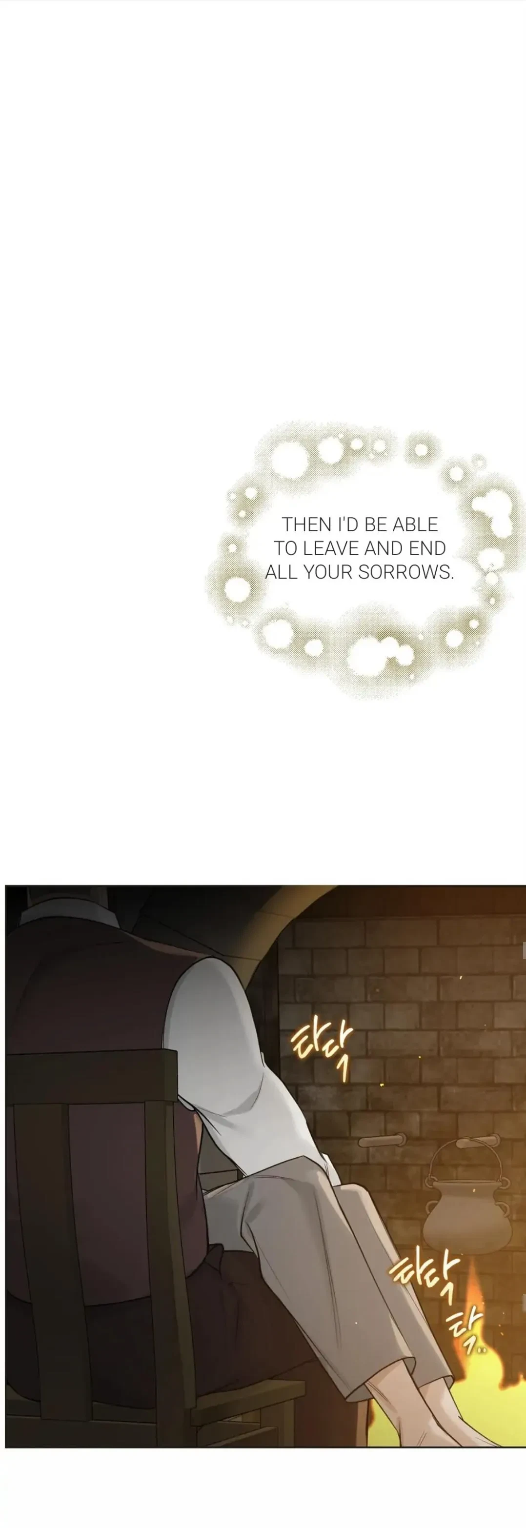 Chapter 20, page 32