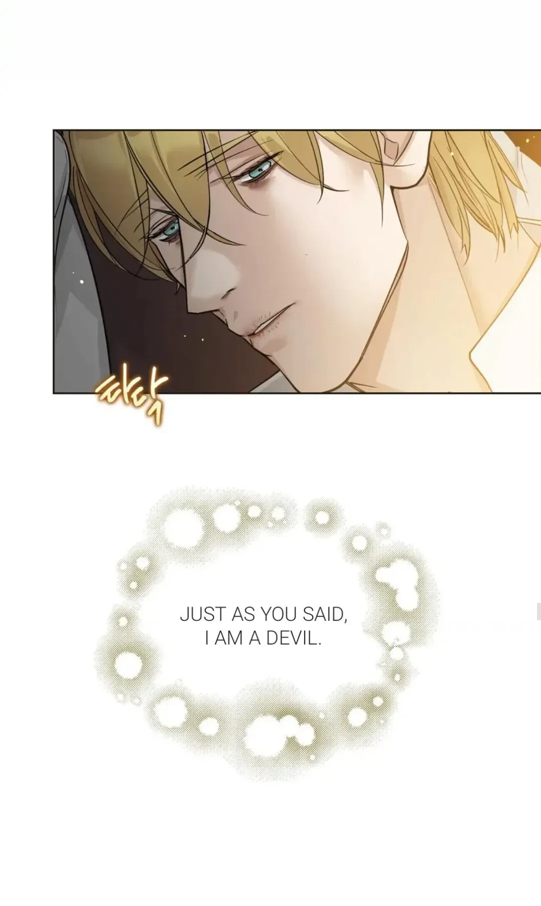 Chapter 20, page 33