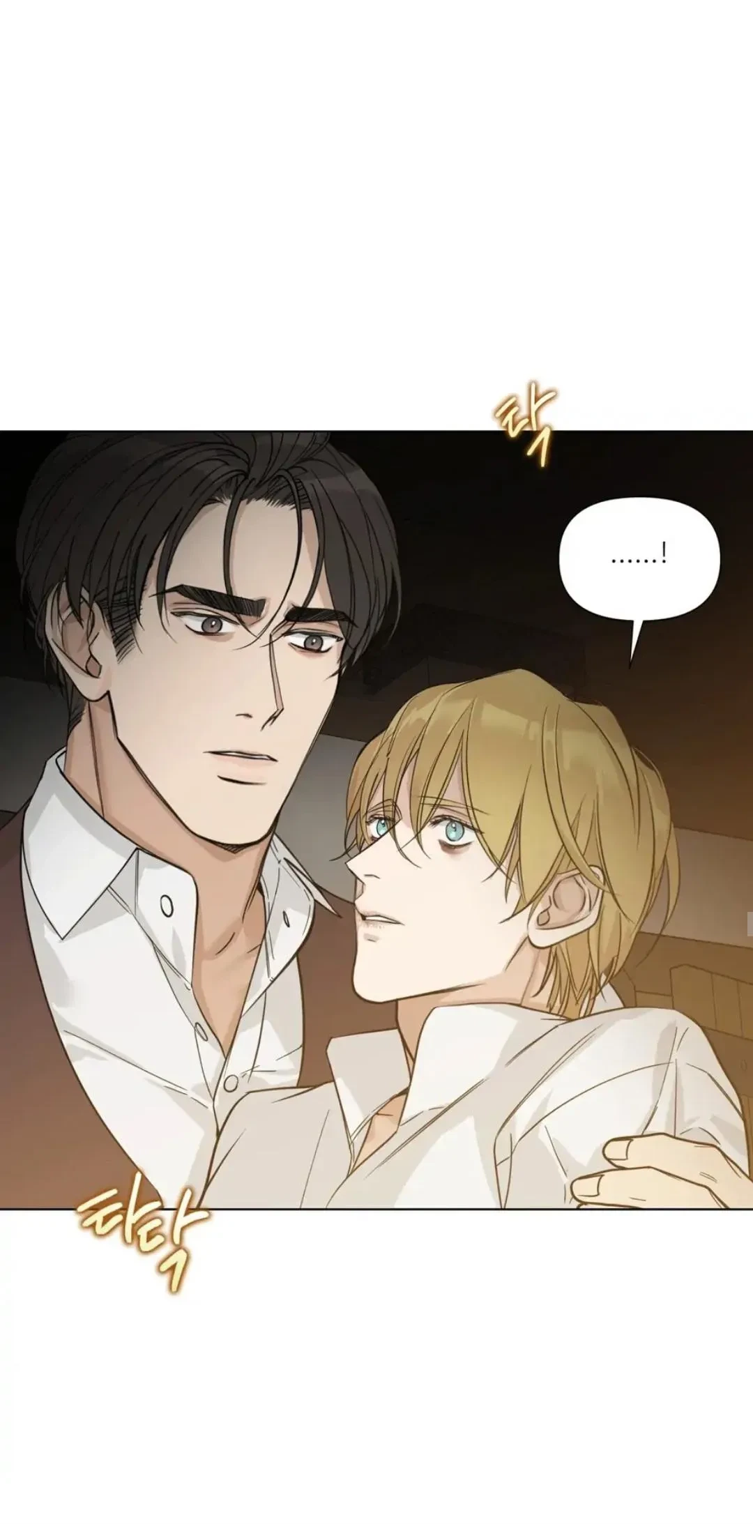Chapter 20, page 36