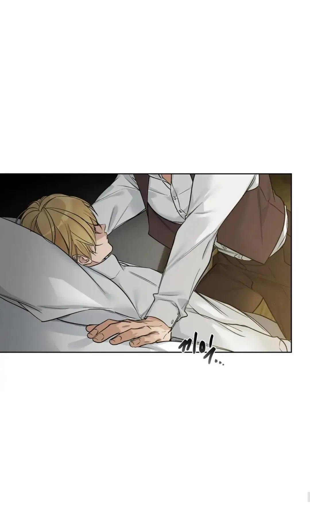 Chapter 20, page 49