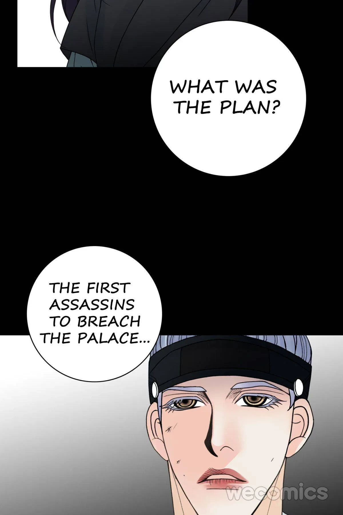 Chapter 94, page 7