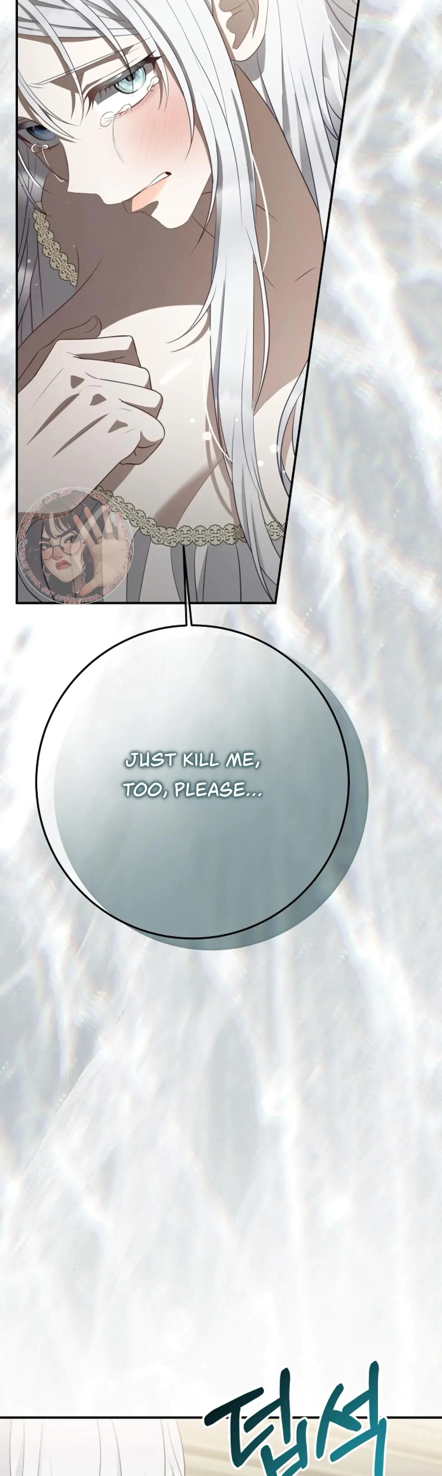 Chapter 15, page 25