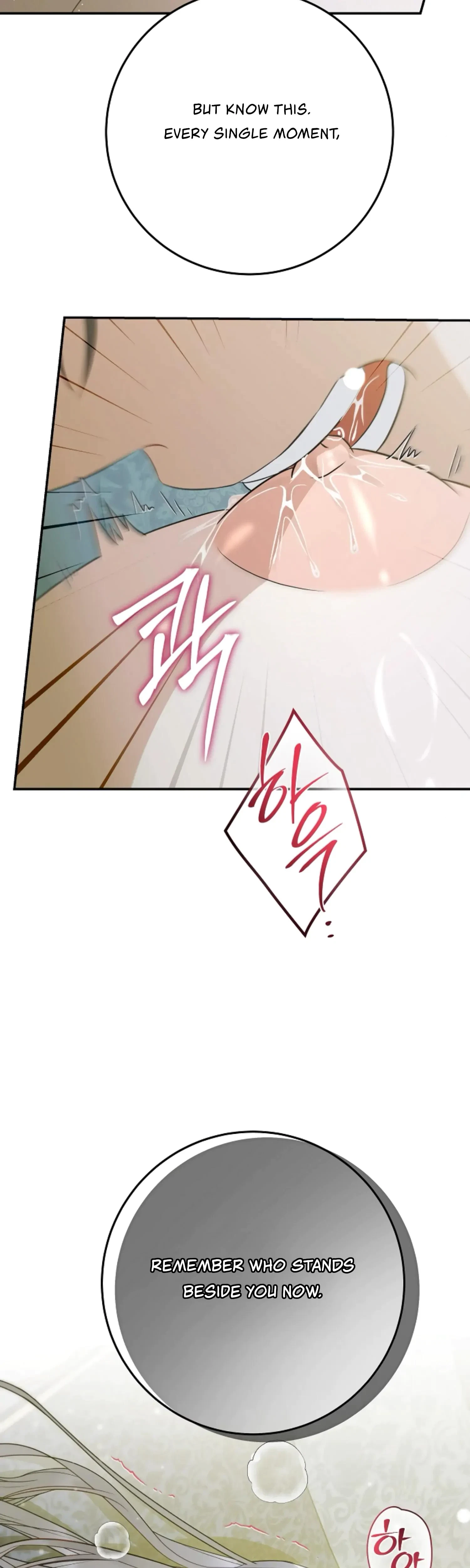 Chapter 15, page 46