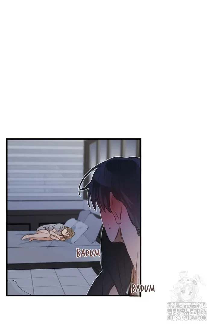 Chapter 11, page 12