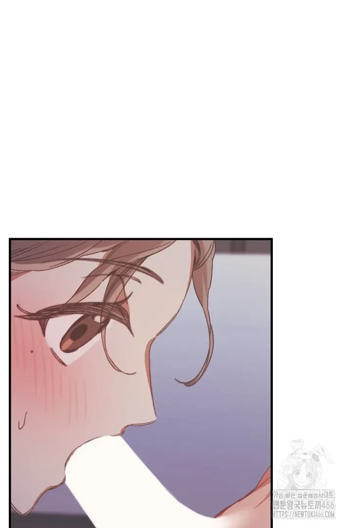 Chapter 11, page 23