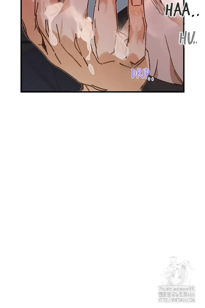 Chapter 11, page 52