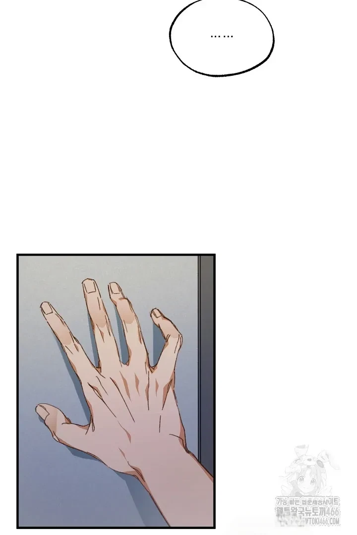 Chapter 11, page 62