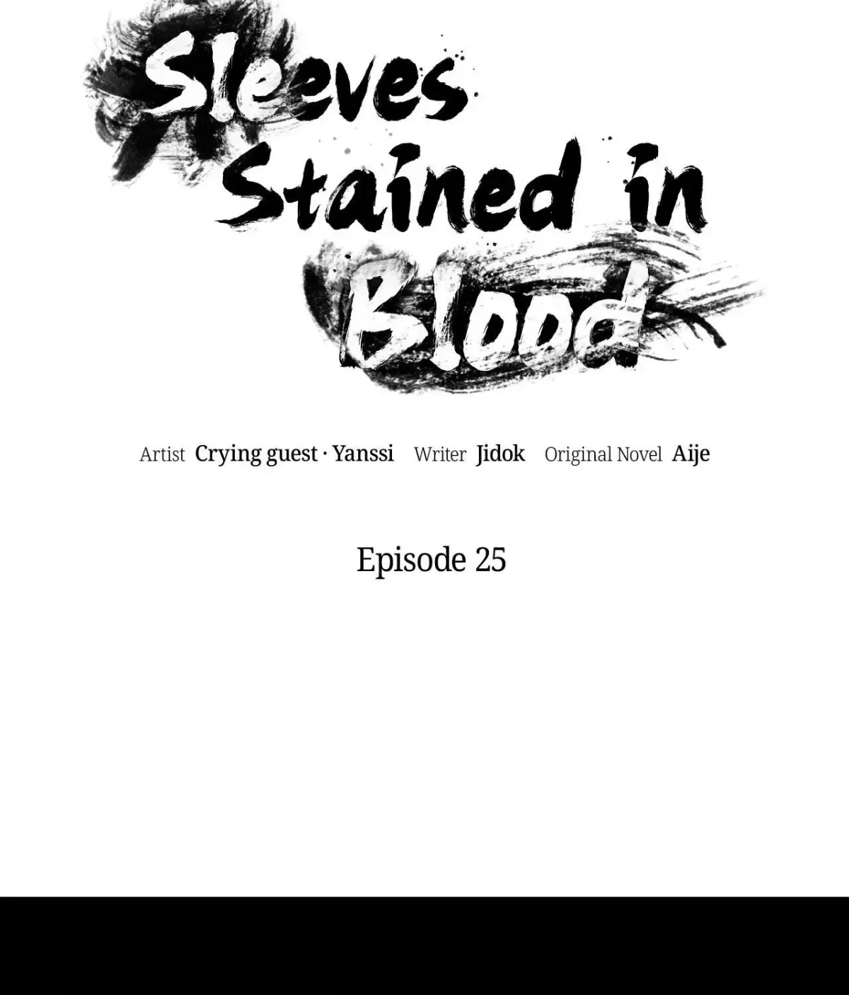 Chapter 25, page 24
