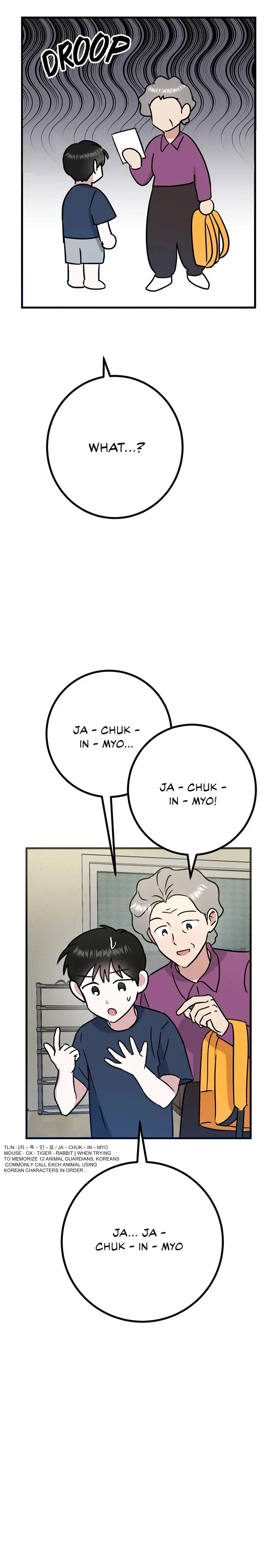 My Home As A Filming Location! Chapter 16, page 22