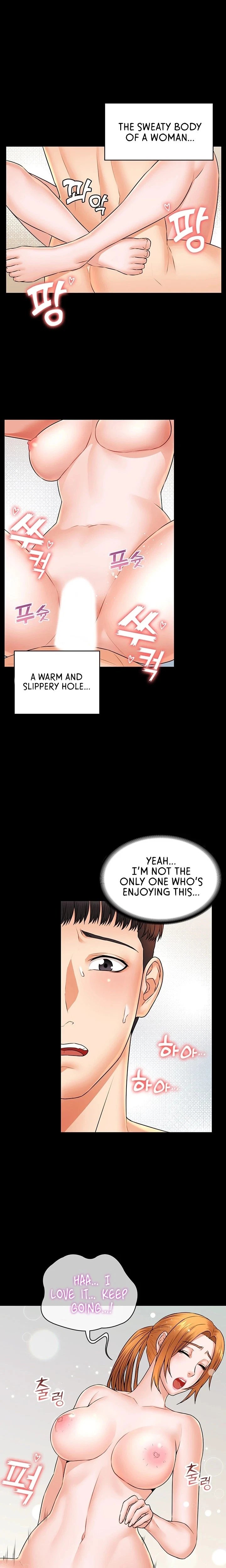 Chapter 24, page 18