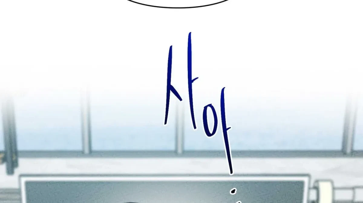 Chapter 13, page 188