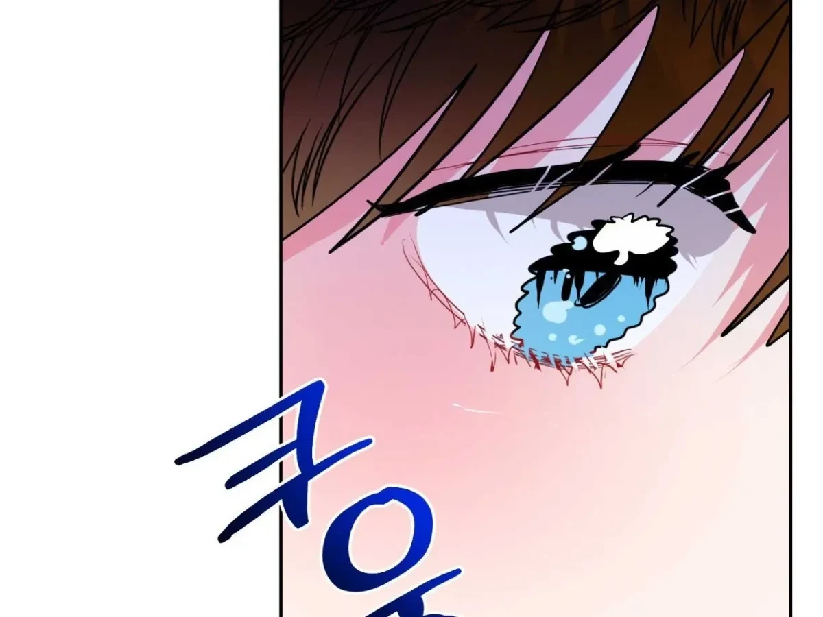 Chapter 13, page 68