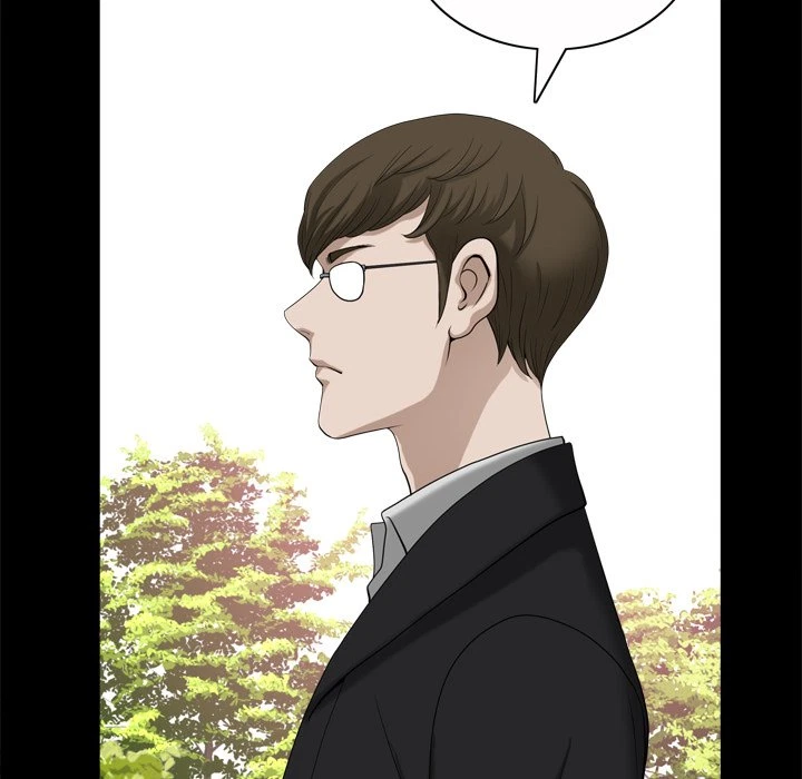 Chapter 45, page 22