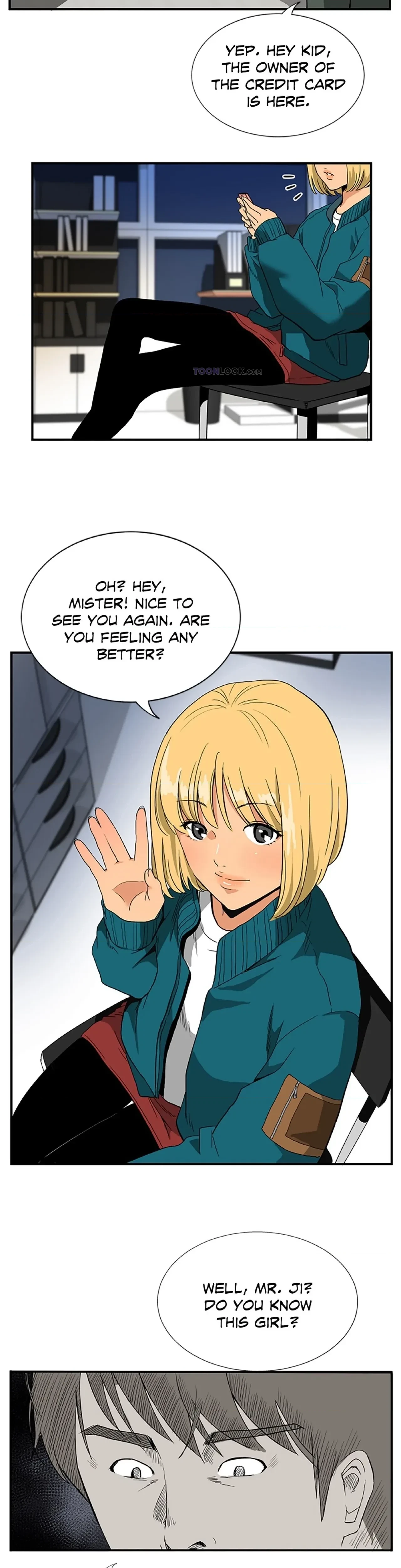 Chapter 72, page 8