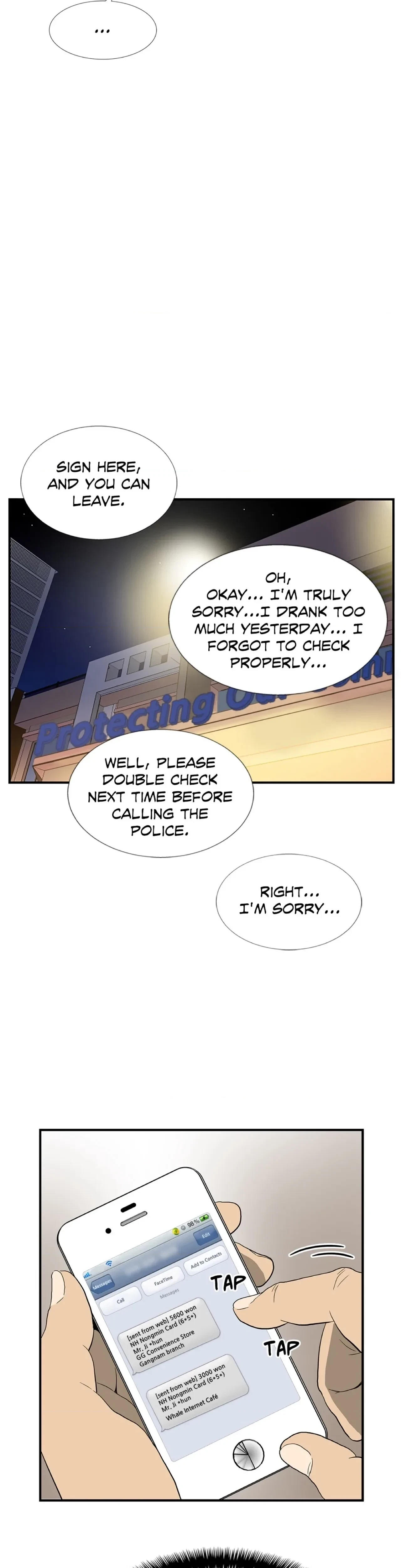 Chapter 72, page 9