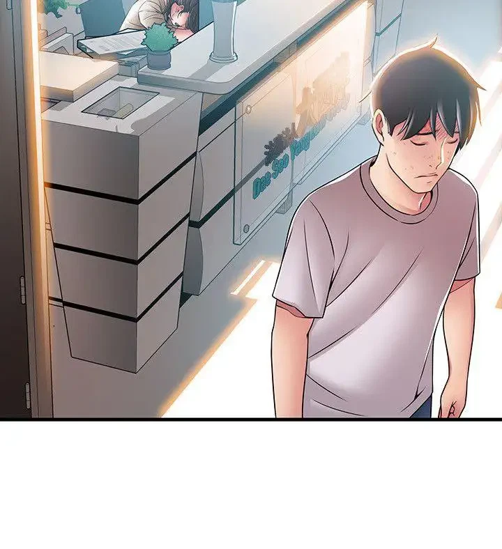 Chapter 31, page 12