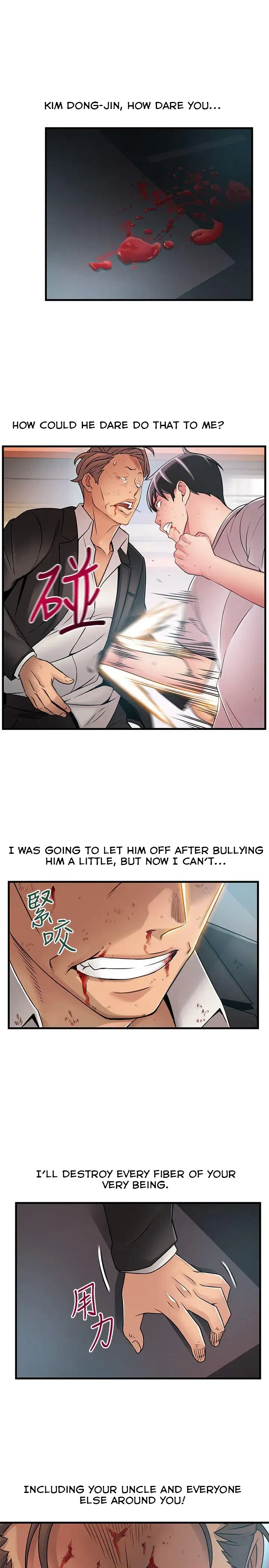 Chapter 31, page 15