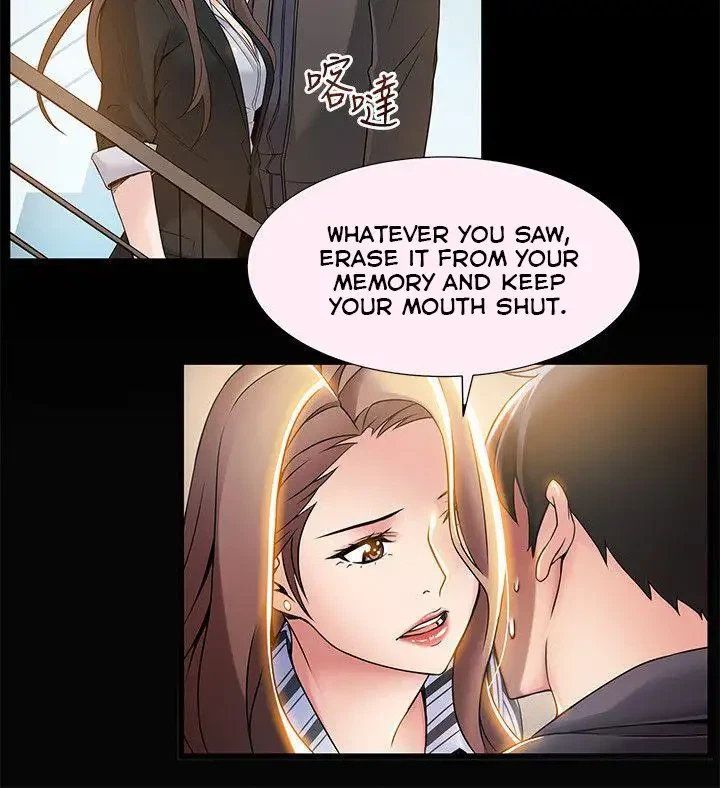 Chapter 31, page 32