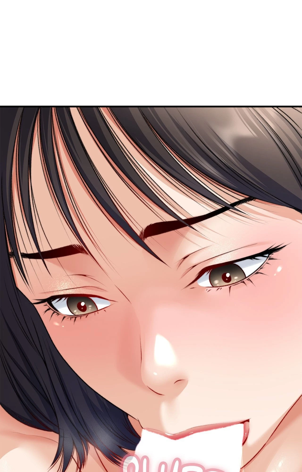 Chapter 50, page 14