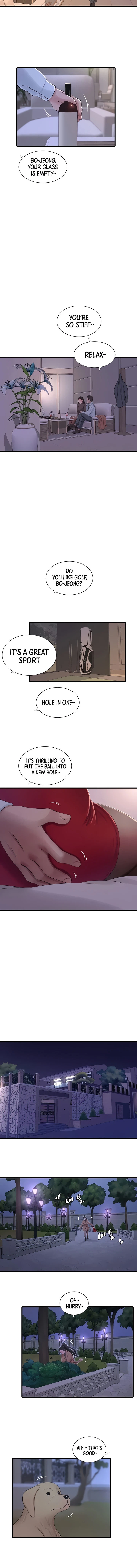 Chapter 77, page 7