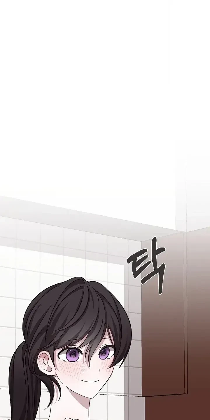 Chapter 10, page 20