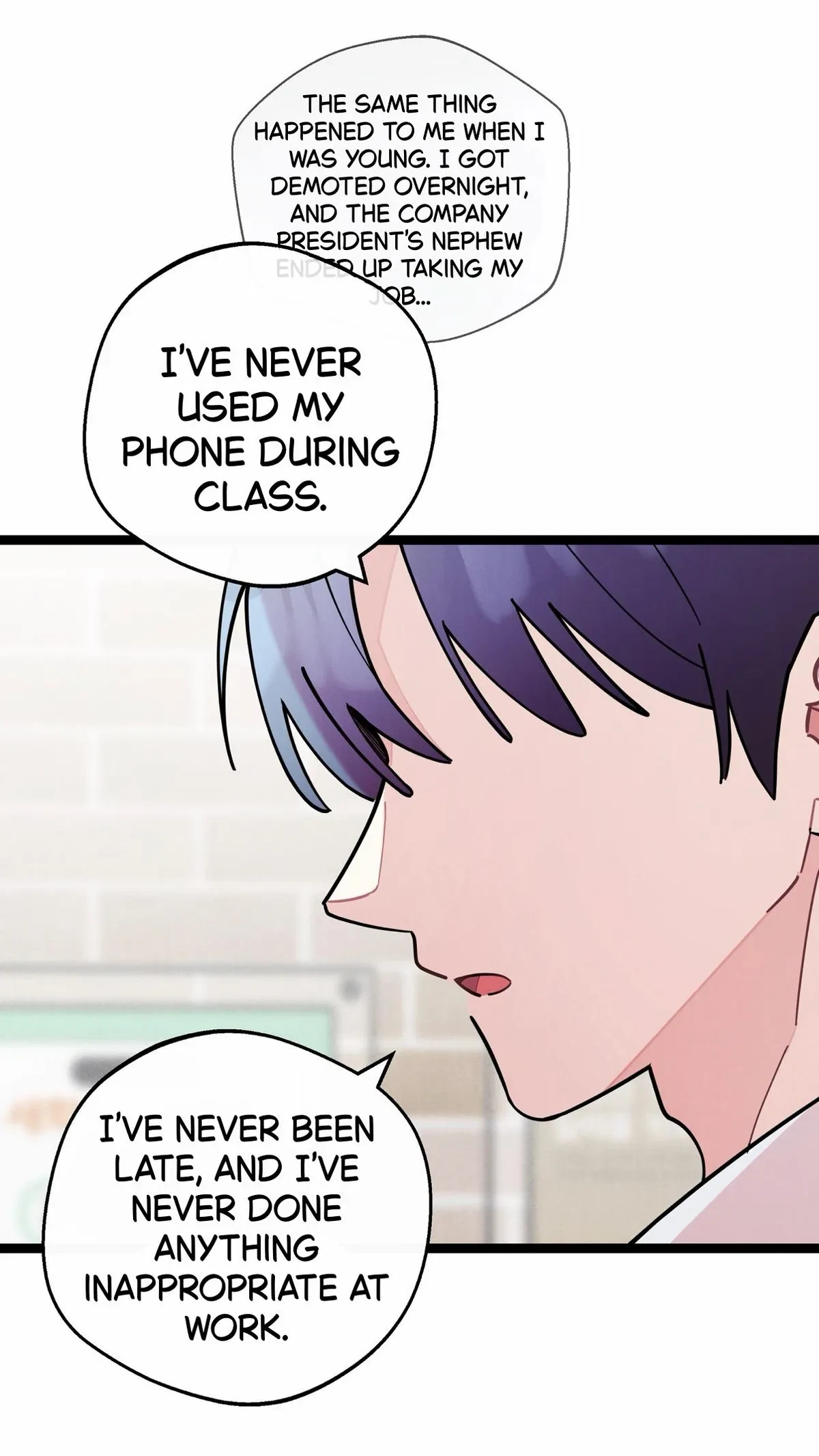 Chapter 84, page 17